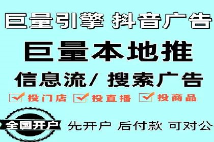 揭秘SEM竞价成功案例，助你提升ROI